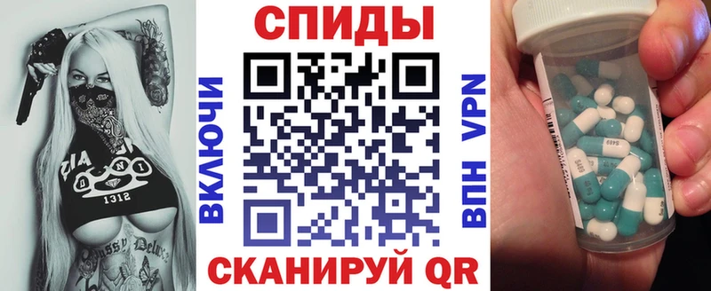 Amphetamine 98%  Лосино-Петровский 