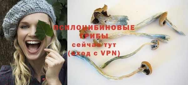кокаин перу Володарск