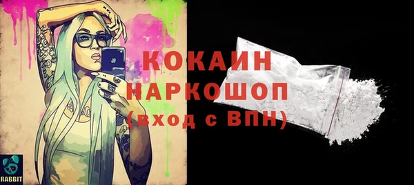 соль курить ск Верхнеуральск