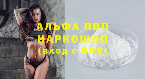 соль курить ск Верхнеуральск