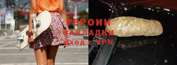 скорость Волоколамск