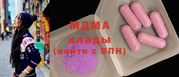 кокаин перу Володарск