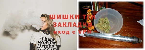 кокаин перу Володарск