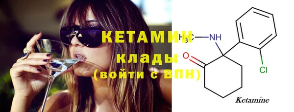 скорость Волоколамск