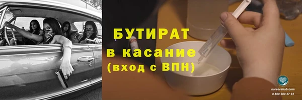 скорость Волоколамск