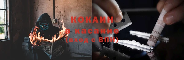 скорость Волоколамск