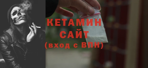 круглые Верхний Тагил