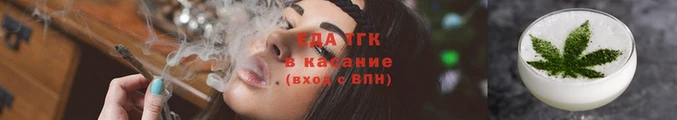 герыч Волосово