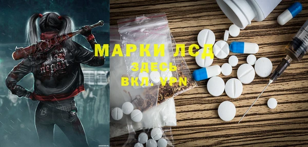 соль курить ск Верхнеуральск