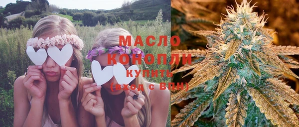 скорость Волоколамск