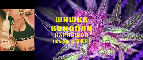 кокаин перу Володарск