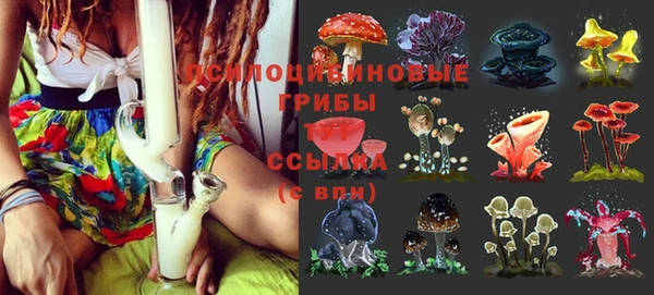 кокаин перу Володарск