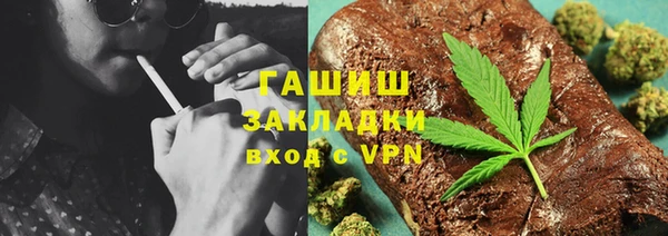 экстази Верея