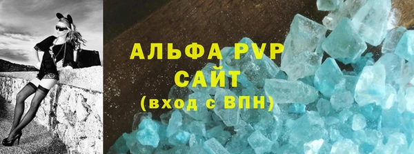 соль курить ск Верхнеуральск